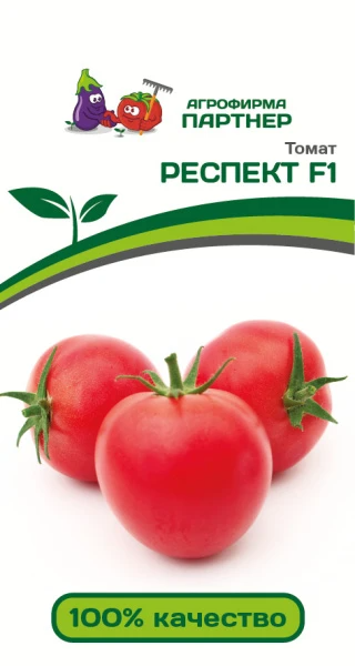 Партнер Томат РЕСПЕКТ F1 ^(5шт) 2-ной пак, изображение 0
