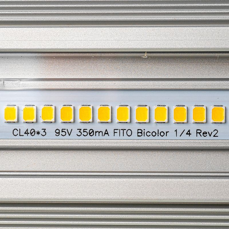 Фитосветильник FitoLED, серия SUN (ДСП 02-29-003), изображение 4