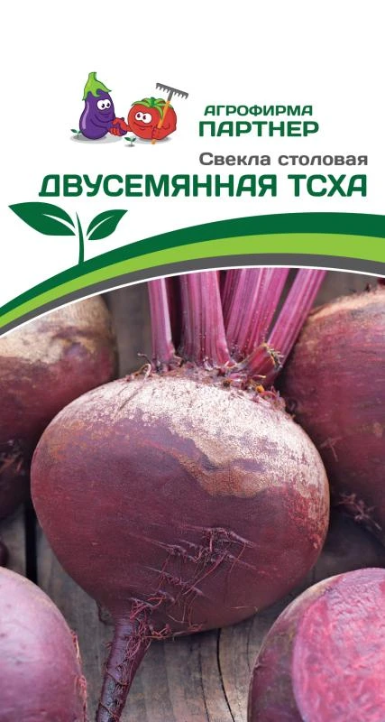 Партнер Свекла ДВУСЕМЯННАЯ ТСХА ^(3г), изображение 0