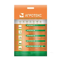 Агротекс 80 (3,2*10м) чёрный
