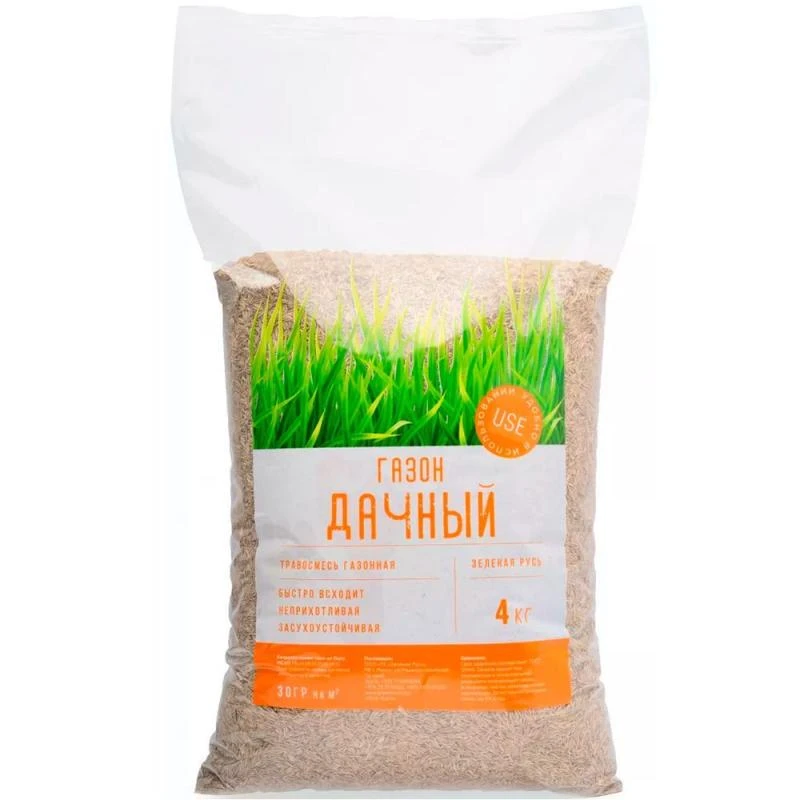 Травосмесь "Газон Дачный" 4кг, изображение 0